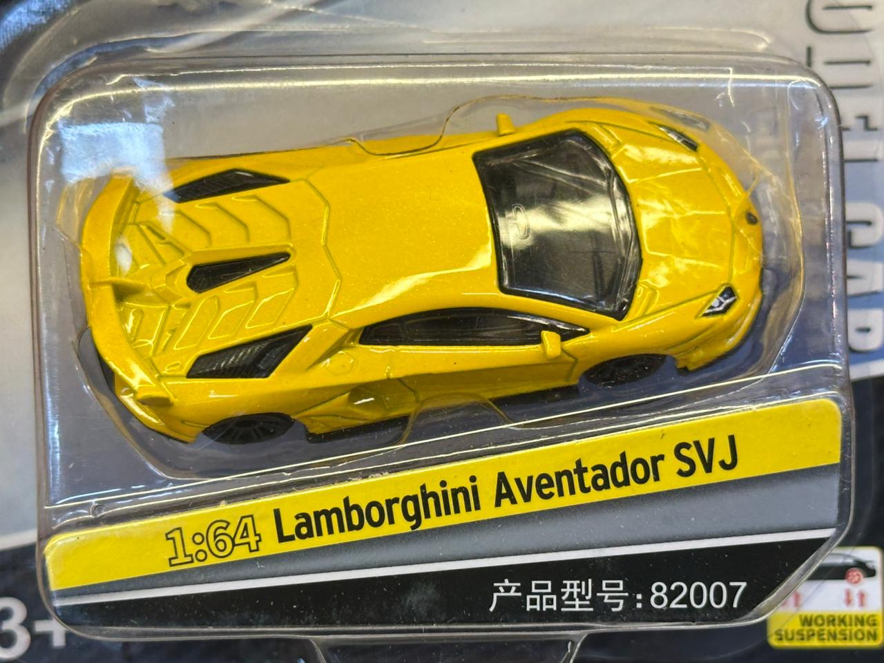 CCA 1:64 Lamborghini Aventador SVJ