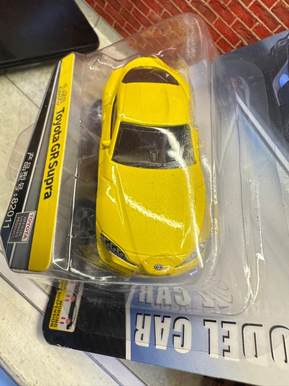 CCA 1:64 Toyota GR Supra