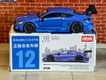 MSZ Official Licensed BMW AMG C 63 DTM 1:43 Scale