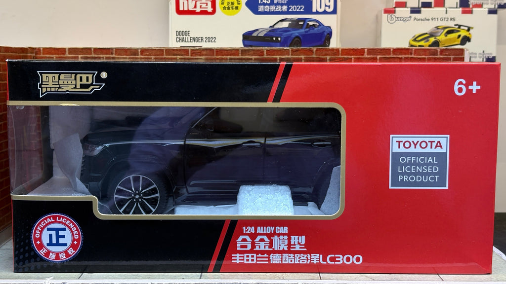 QY Official Licensed Toyota Land Cruiser LC300 1:24 Premium Detailing