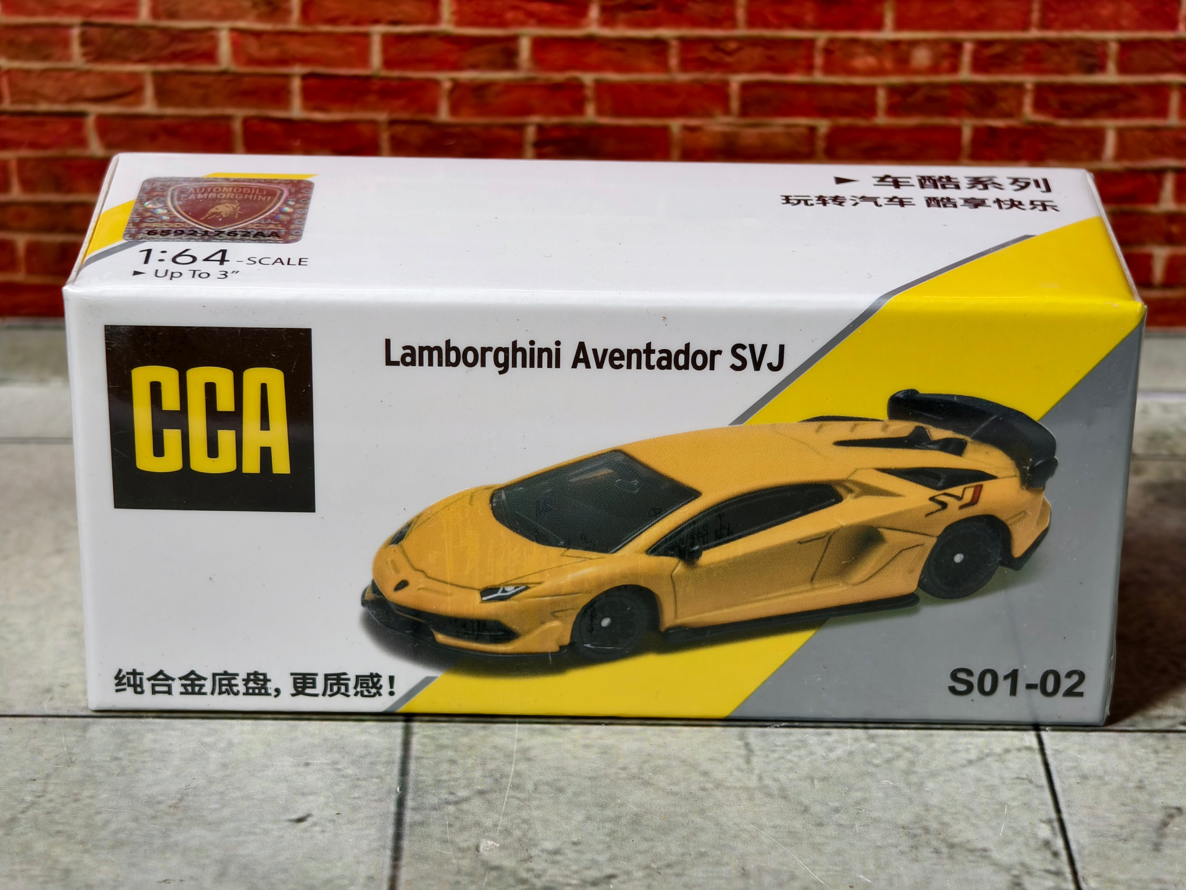 CCA Official Licensed Lamborghini Avantador SVJ 1:64 Scale Box Piece