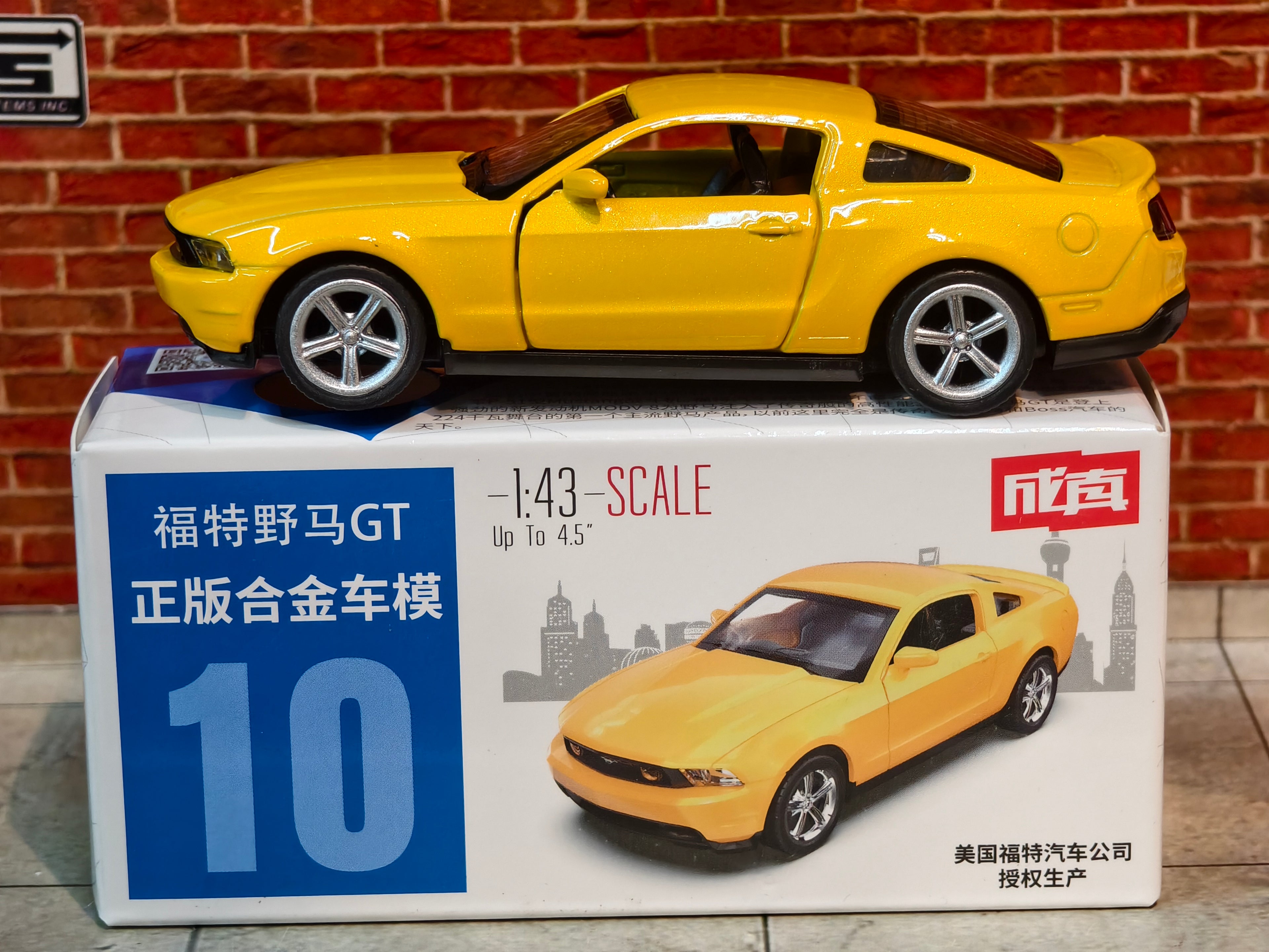 MSZ Official Licensed Ford Mustang GT 1:43 Scale