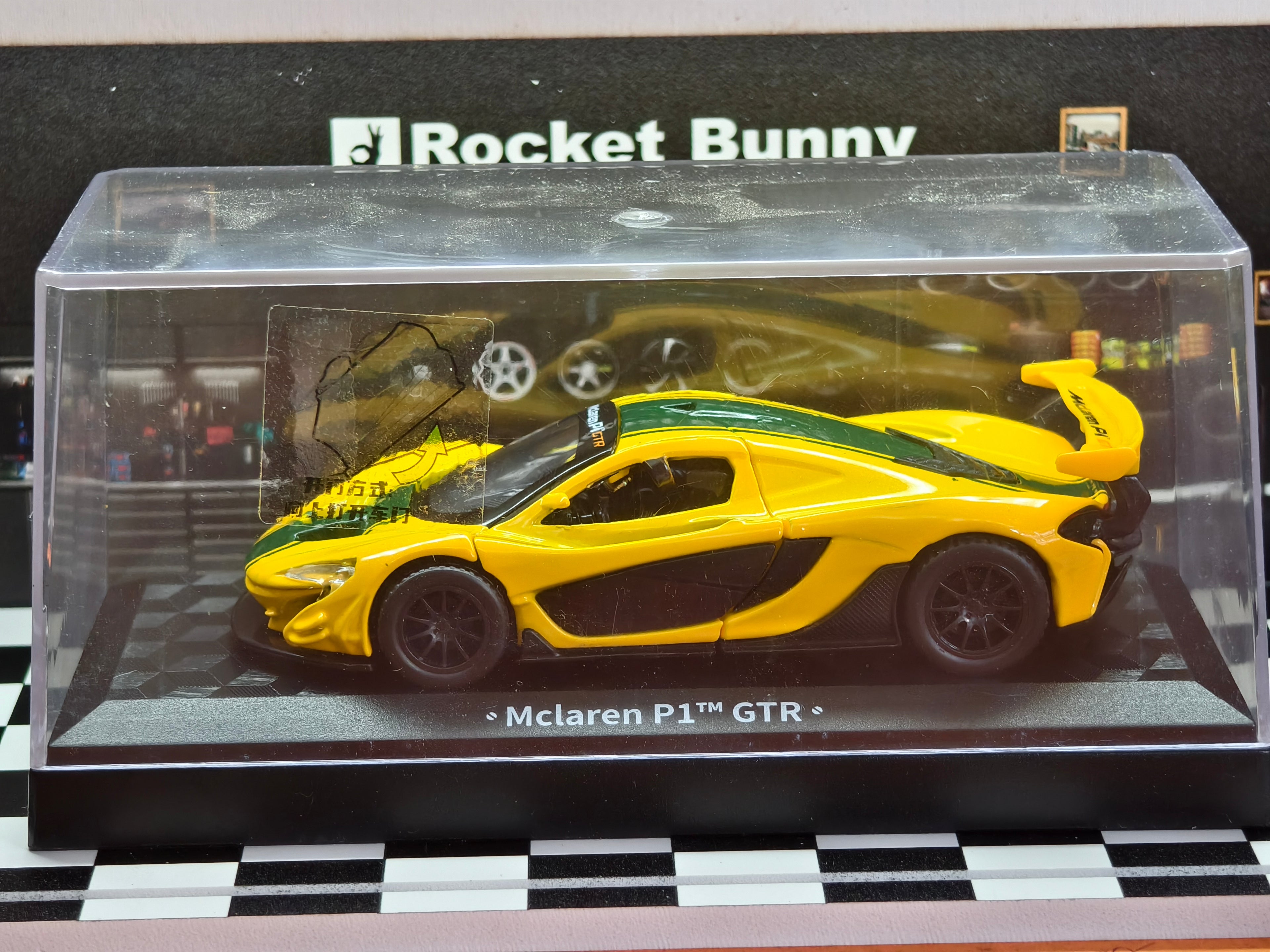 CCA Official Licensed McLaren P1 GTR 1:40 Scale in Acrylic Box