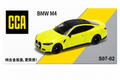 CCA Official Licensed BMW M4 G82 1:64 Scale