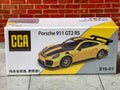 CCA Official Licensed Porsche 911 GT2 RS 1:60 Scale Box Piece
