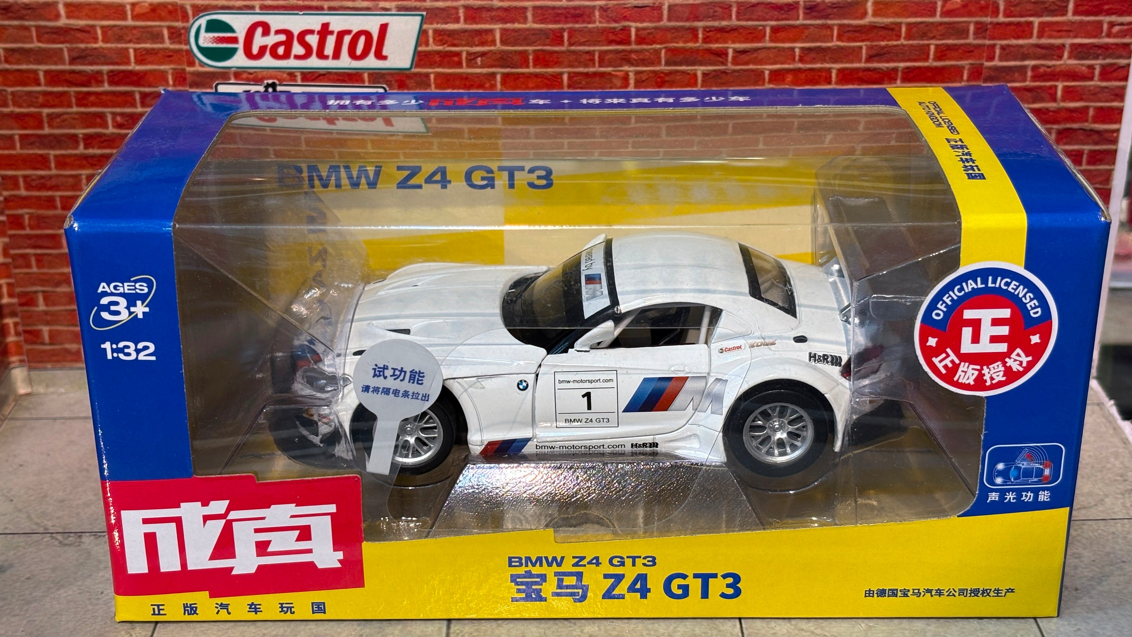 MSZ Official Licensed BMW Z4 GT3 1:32 Scale Track Car