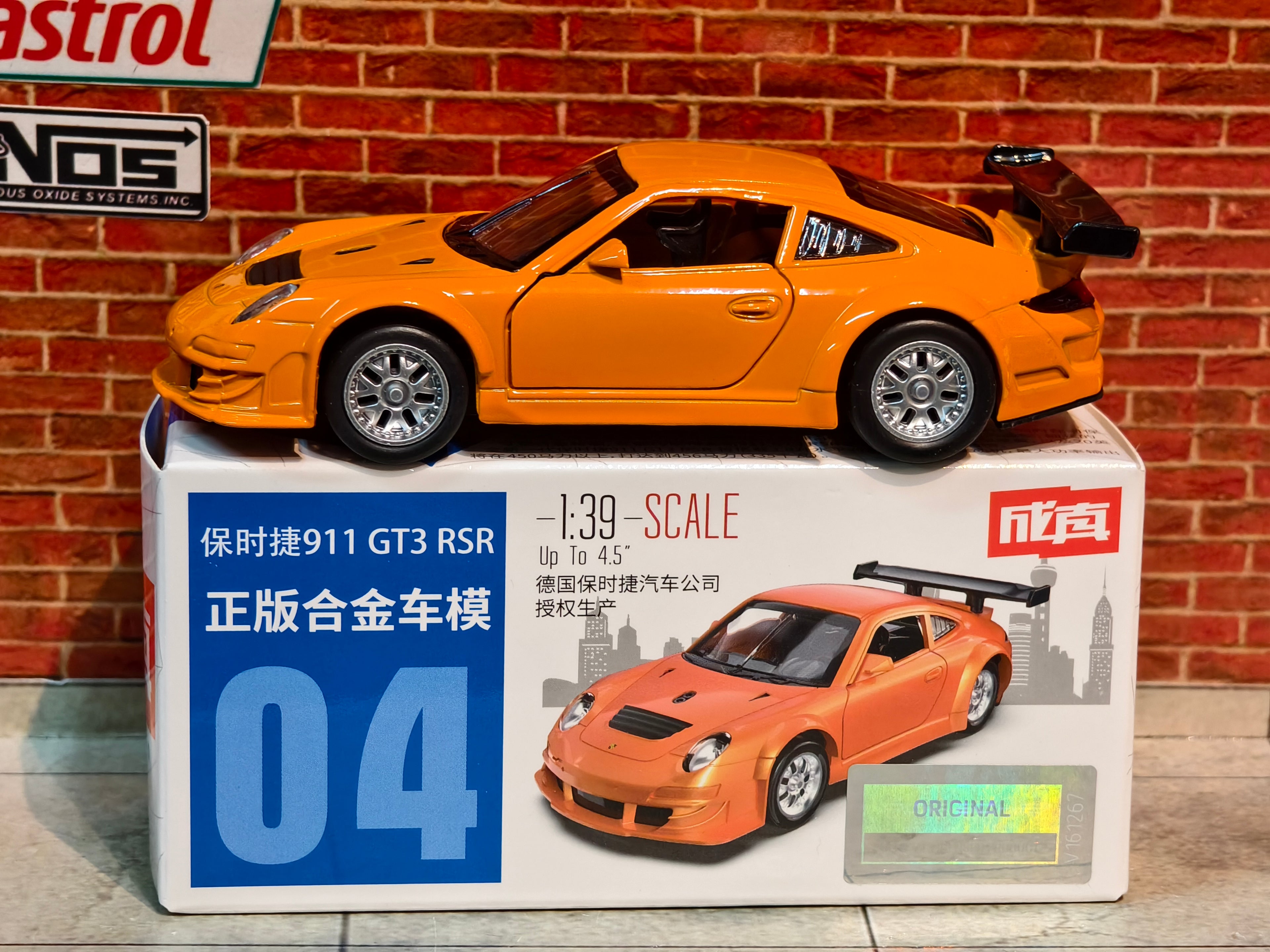 MSZ Official Licensed PORSCHE 911 GT3 RSR 1:39 Scale