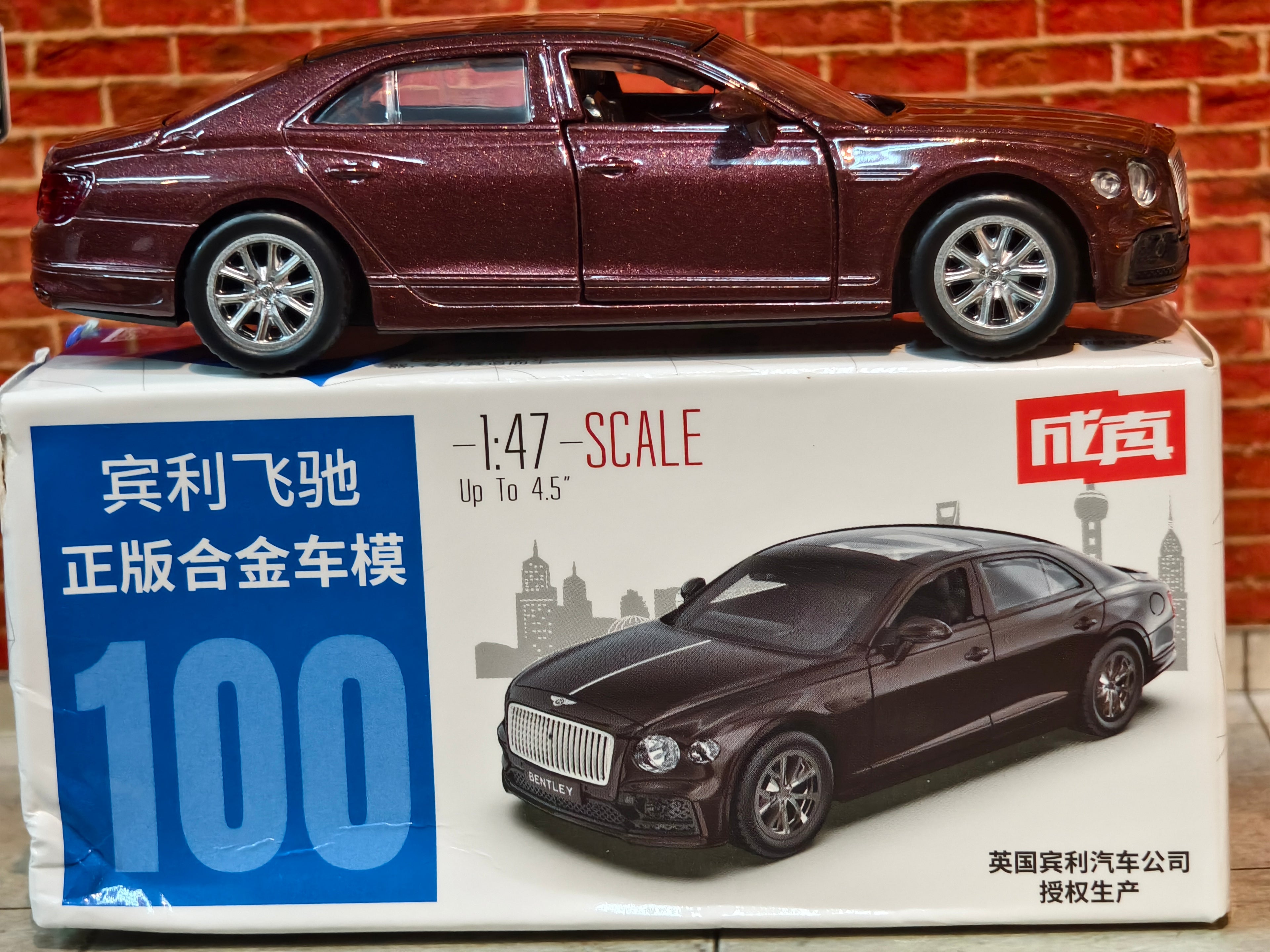 MSZ Official Licensed Bentley Flying Spur 1:47 Scale