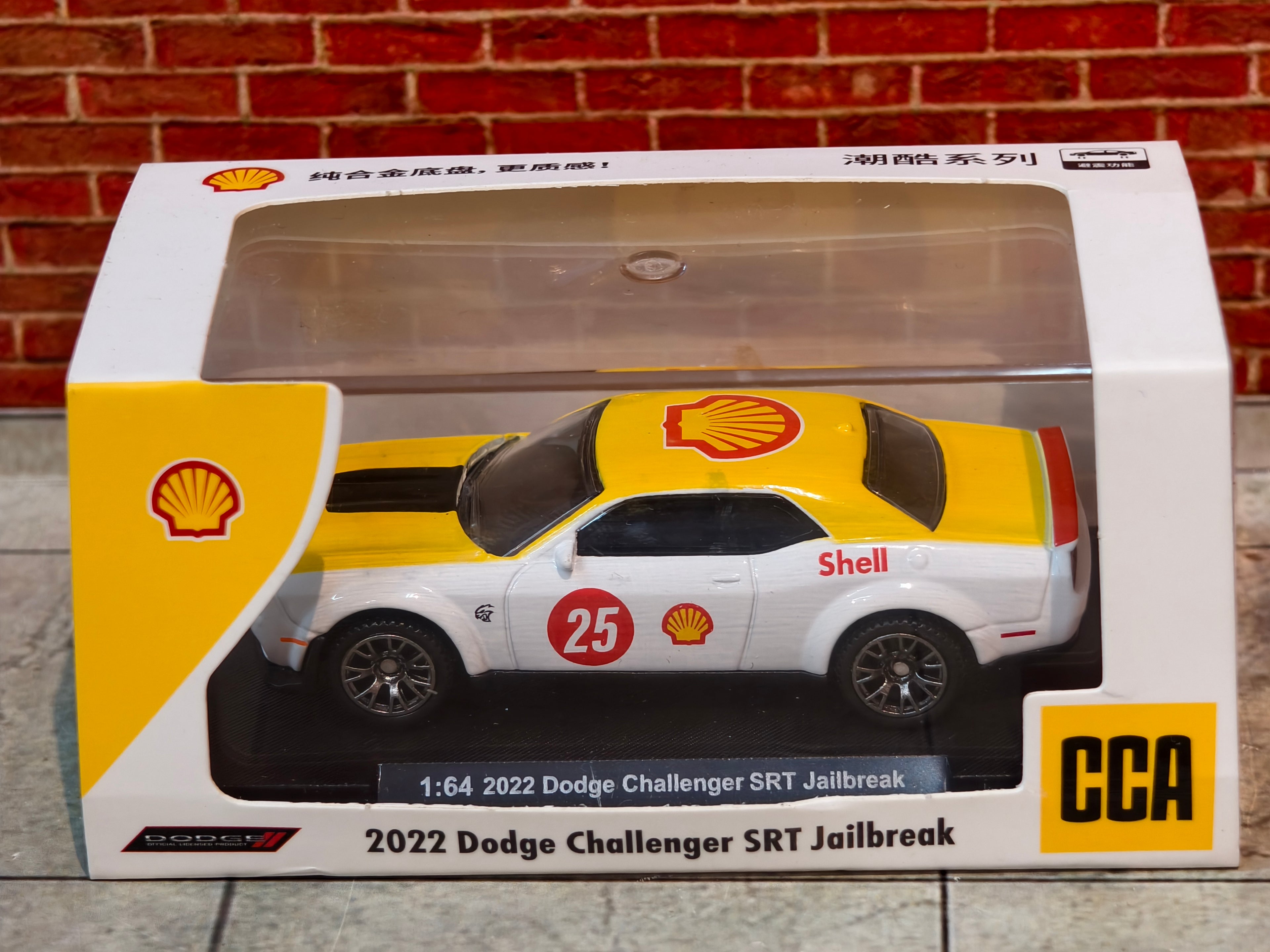CCA Official Licensed 2022 Dodge Challenger SRT Jail Break Edition 1:64 Premium Detailing in Acrylic Box