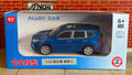 QY Official Licensed Subaru Forester 1:43 Scale Premium Detailing