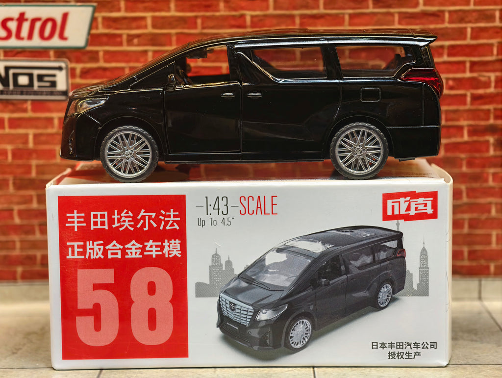 MSZ Official Licensed Toyota Alphard 1:43 Scale Premium Detailing