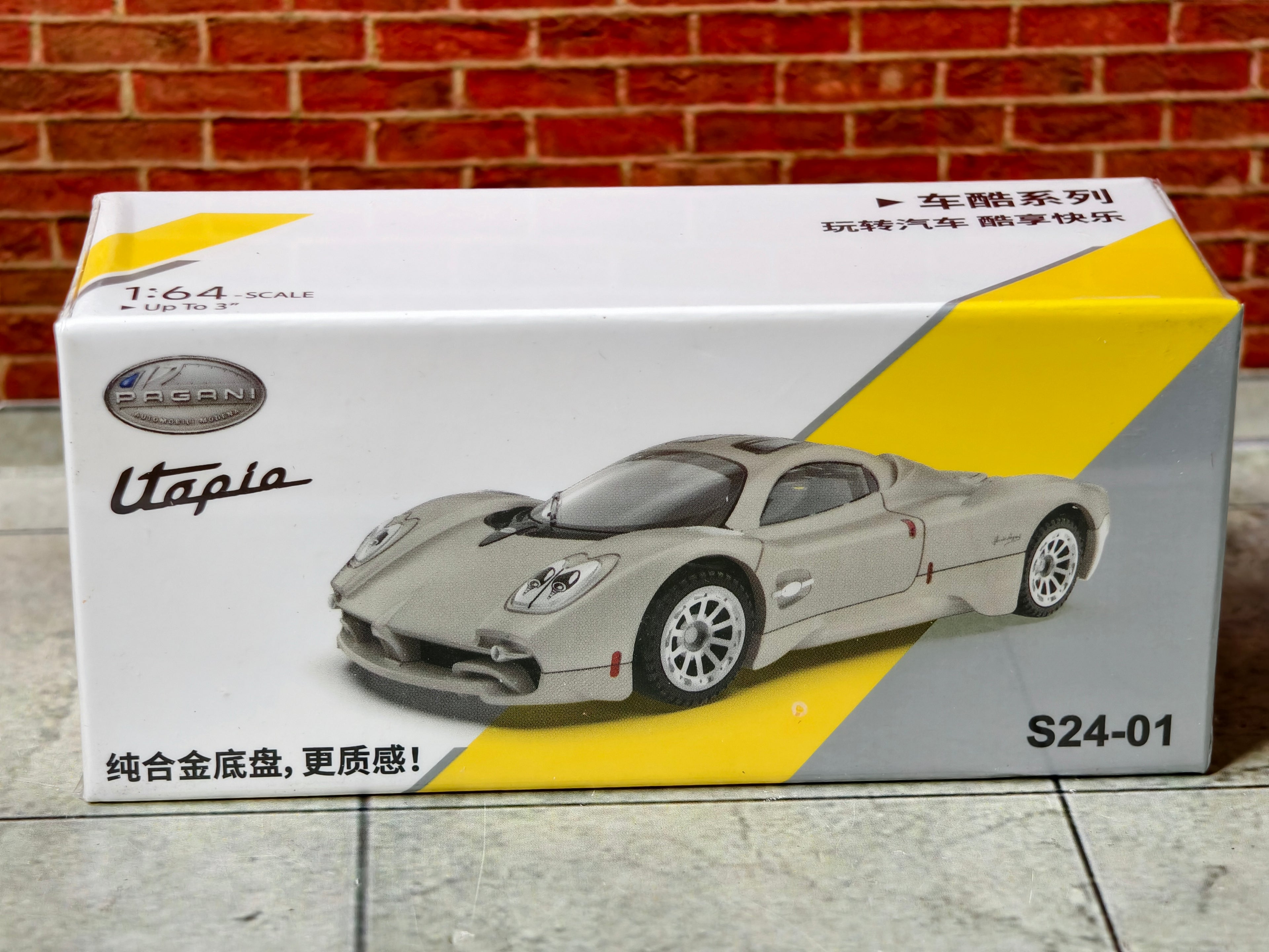 CCA Official Licensed Pagani  1:64 Scale Box Piece