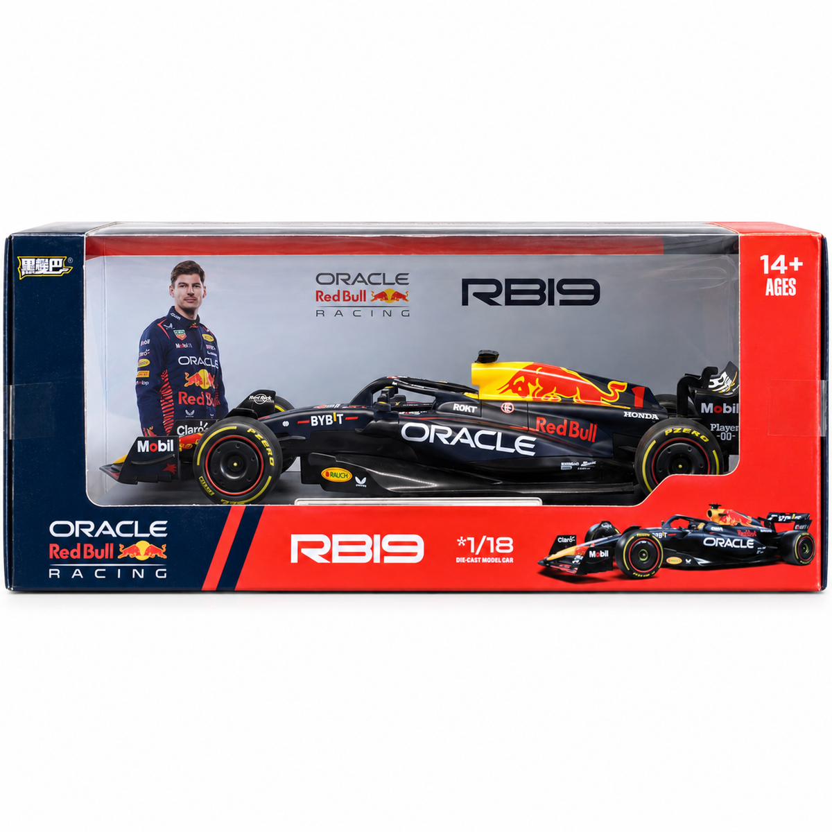 QY Official Lcensed Formula 1 Oracle Red Bull Racing RB19 Max Verstappen Die-Cast Model Car Premium Collectible (No.1) 1:18 Scale
