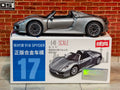 MSZ Official Licensed PORSCHE 918 SPYDER 1:41 Scale
