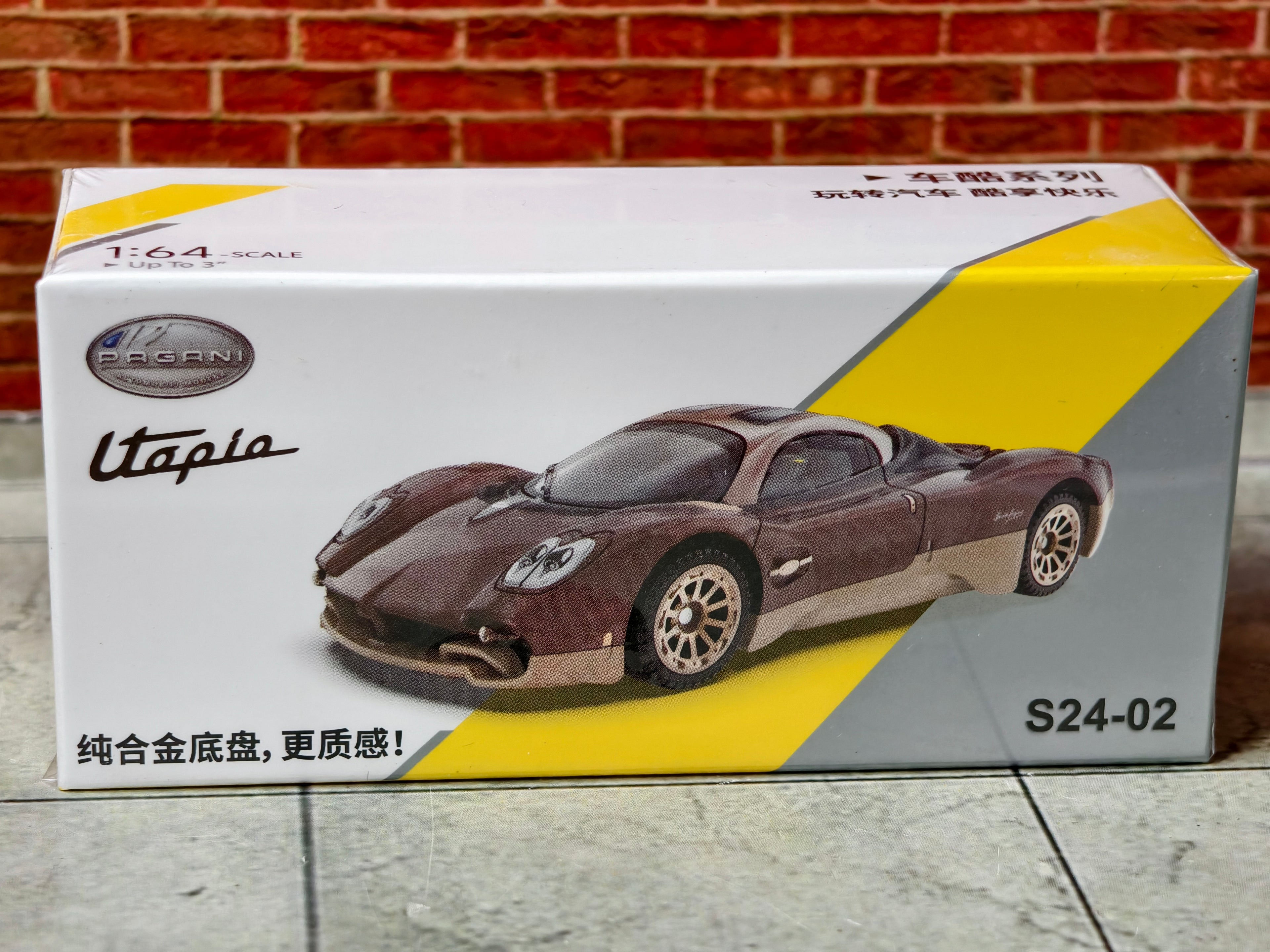 CCA Official Licensed Pagani  1:64 Scale Box Piece