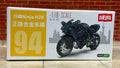 MSZ Official Licensed Ninja H2R 1:18 Scale Premium Detailing